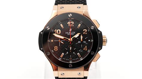 gebrauchte hublot uhren|hublot uhr preise.